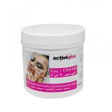 Active Plus Whitening Cream 5 in 1 500ML_thumbnail_0