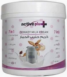 Active plus 7 In 1 Whitening Cream 500 ML_thumbnail_0