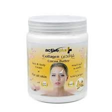 Active Plus Collagen Face & Body Cream 1 Kg_thumbnail_1